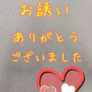 ヒメ日記 2024/12/23 11:40 投稿 沢口和美 五十路マダムエクスプレス横浜店（カサブランカグループ）