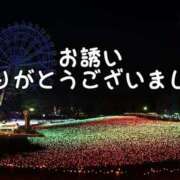 ヒメ日記 2024/12/24 13:34 投稿 沢口和美 五十路マダムエクスプレス横浜店（カサブランカグループ）