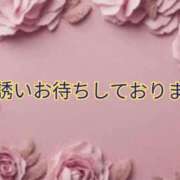 ヒメ日記 2025/01/03 12:10 投稿 沢口和美 五十路マダムエクスプレス横浜店（カサブランカグループ）