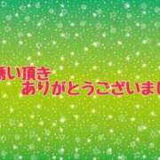 沢口和美 お礼 五十路マダムエクスプレス横浜店（カサブランカグループ）