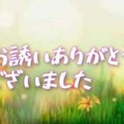 ヒメ日記 2025/01/18 10:20 投稿 沢口和美 五十路マダムエクスプレス横浜店（カサブランカグループ）