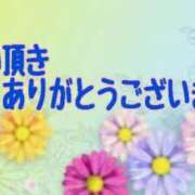 ヒメ日記 2025/05/05 15:26 投稿 沢口和美 五十路マダムエクスプレス横浜店（カサブランカグループ）
