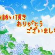 ヒメ日記 2025/06/11 09:38 投稿 沢口和美 五十路マダムエクスプレス横浜店（カサブランカグループ）