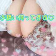 ヒメ日記 2025/10/07 03:10 投稿 沢口和美 五十路マダムエクスプレス横浜店（カサブランカグループ）