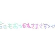 ヒメ日記 2024/04/06 21:40 投稿 菅野 西船橋おかあさん