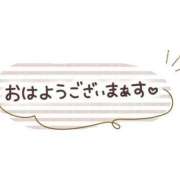 菅野 寒いね〜 西船橋おかあさん