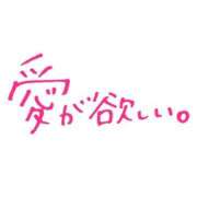 菅野 優しく、抱かれたいな♡ 西船橋おかあさん