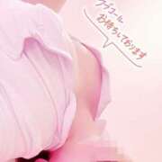 ヒメ日記 2025/04/02 15:27 投稿 もも【福島から派遣】 アロマ＆アロマ