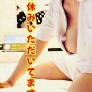 ヒメ日記 2025/04/14 07:17 投稿 もも【福島から派遣】 アロマ＆アロマ