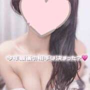 ヒメ日記 2024/12/13 21:27 投稿 れい アロマ＆アロマ