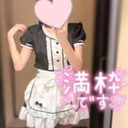 ヒメ日記 2025/05/05 12:55 投稿 れい アロマ＆アロマ