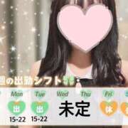 ヒメ日記 2025/07/06 22:37 投稿 れい アロマ＆アロマ