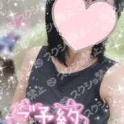 ヒメ日記 2025/07/08 17:17 投稿 れい アロマ＆アロマ