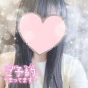 ヒメ日記 2025/07/14 15:37 投稿 れい アロマ＆アロマ