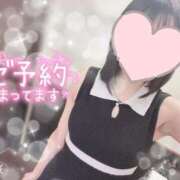 ヒメ日記 2025/07/28 11:57 投稿 れい アロマ＆アロマ