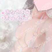 ヒメ日記 2025/07/30 20:20 投稿 れい アロマ＆アロマ