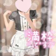 ヒメ日記 2025/09/17 18:08 投稿 れい アロマ＆アロマ