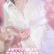 れい ‎🤍少しだけ空いてます🍀残り1枠です‎🤍 アロマ＆アロマ