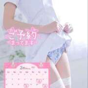 ヒメ日記 2026/02/10 12:07 投稿 れい アロマ＆アロマ