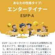 ヒメ日記 2026/09/09 00:48 投稿 とうか 奥様の実話 なんば店