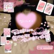 ヒメ日記 2025/08/21 22:16 投稿 夜宵(やよい) 熟女の風俗最終章　鶯谷店