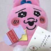 るる お年玉貰った😖😖 電車でGOAL！