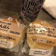 ヒメ日記 2025/11/23 17:16 投稿 なぎ 茨城龍ヶ崎取手ちゃんこ