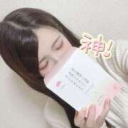 ヒメ日記 2025/02/13 21:06 投稿 まいか【12/19デビュー】 Aroma de TOKYO 三河店（岡崎・豊田・安城）