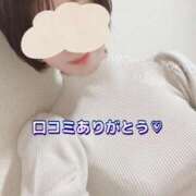 ヒメ日記 2025/08/10 15:26 投稿 まいか【12/19デビュー】 Aroma de TOKYO 三河店（岡崎・豊田・安城）