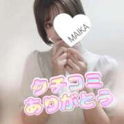 ヒメ日記 2025/09/27 10:56 投稿 まいか【12/19デビュー】 Aroma de TOKYO 三河店（岡崎・豊田・安城）