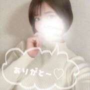 ヒメ日記 2025/09/29 01:56 投稿 まいか【12/19デビュー】 Aroma de TOKYO 三河店（岡崎・豊田・安城）