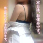 ヒメ日記 2024/12/13 16:22 投稿 ★黒木ロゼ★ CLUB39（クラブサンキュー）