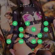 ヒメ日記 2024/12/28 18:02 投稿 ★黒木ロゼ★ CLUB39（クラブサンキュー）