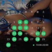 ヒメ日記 2025/11/01 09:22 投稿 ★黒木ロゼ★ CLUB39（クラブサンキュー）