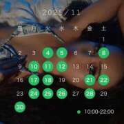 ヒメ日記 2025/11/06 17:14 投稿 ★黒木ロゼ★ CLUB39（クラブサンキュー）