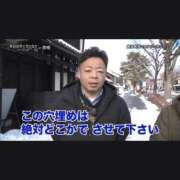 ヒメ日記 2025/11/17 11:52 投稿 ★黒木ロゼ★ CLUB39（クラブサンキュー）