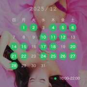 ヒメ日記 2025/11/19 17:26 投稿 ★黒木ロゼ★ CLUB39（クラブサンキュー）