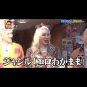 ヒメ日記 2026/01/12 08:04 投稿 ★黒木ロゼ★ CLUB39（クラブサンキュー）