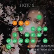 ヒメ日記 2026/04/22 20:02 投稿 ★黒木ロゼ★ CLUB39（クラブサンキュー）