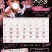ヒメ日記 2026/07/25 15:22 投稿 ★黒木ロゼ★ CLUB39（クラブサンキュー）
