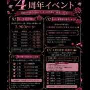 ★黒木ロゼ★ 3日間限定 CLUB39（クラブサンキュー）