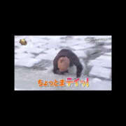 ヒメ日記 2026/10/18 16:32 投稿 ★黒木ロゼ★ CLUB39（クラブサンキュー）