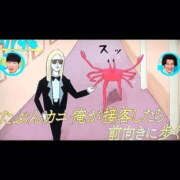 ★黒木ロゼ★ 25日変更アリ CLUB39（クラブサンキュー）