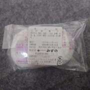 ヒメ日記 2024/12/15 08:38 投稿 西畑多希 五十路マダムエクスプレス横浜店（カサブランカグループ）