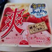 ヒメ日記 2025/02/04 08:40 投稿 西畑多希 五十路マダムエクスプレス横浜店（カサブランカグループ）