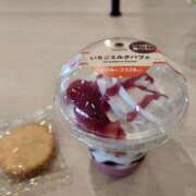 ヒメ日記 2025/04/07 11:56 投稿 西畑多希 五十路マダムエクスプレス横浜店（カサブランカグループ）