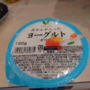ヒメ日記 2025/10/21 11:52 投稿 西畑多希 五十路マダムエクスプレス横浜店（カサブランカグループ）