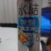 ヒメ日記 2025/11/08 08:34 投稿 西畑多希 五十路マダムエクスプレス横浜店（カサブランカグループ）