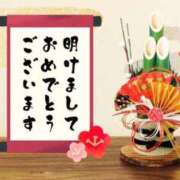 ヒメ日記 2025/01/01 10:52 投稿 小山千尋 五十路マダムエクスプレス横浜店（カサブランカグループ）