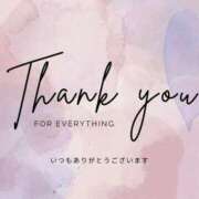 ヒメ日記 2026/04/08 15:58 投稿 小山千尋 五十路マダムエクスプレス横浜店（カサブランカグループ）